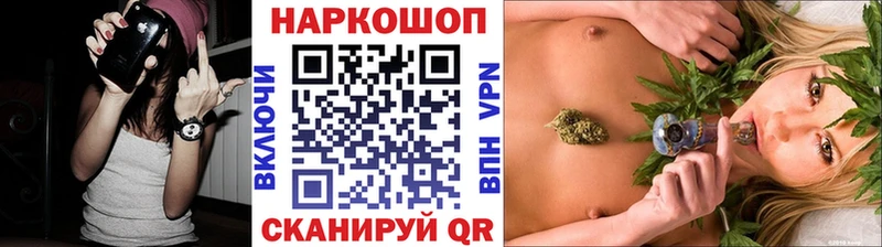 Купить закладку Саяногорск COCAIN  АМФ  Гашиш  Конопля  Меф  Alpha-PVP 