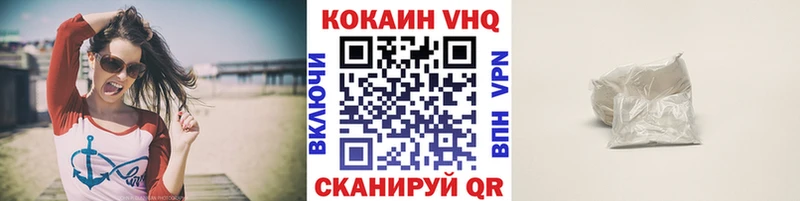 MEGA сайт  Саяногорск  Кокаин FishScale 