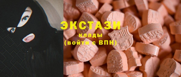 дживик Беломорск