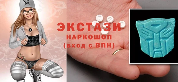 дживик Беломорск