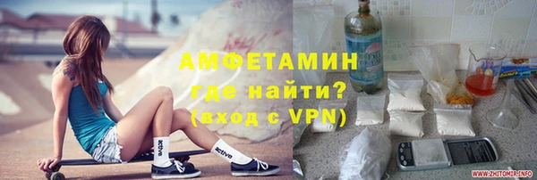 хмурый Белоозёрский