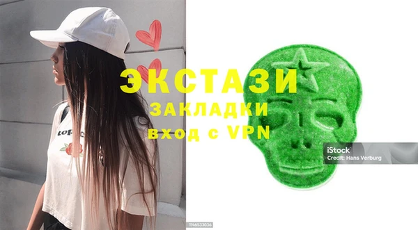 дживик Беломорск
