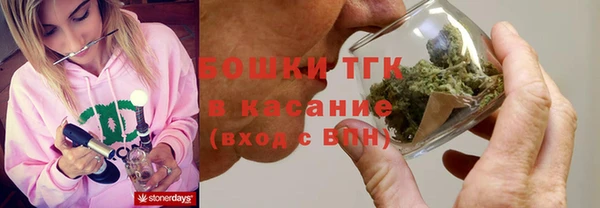 хмурый Белоозёрский
