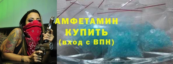 хмурый Белоозёрский