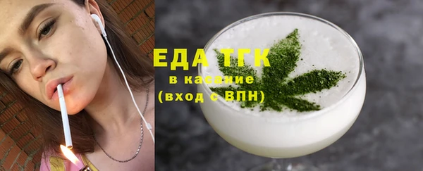 дживик Беломорск