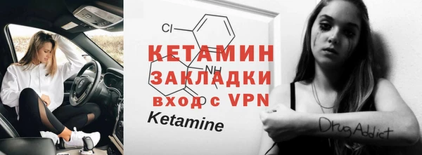 хмурый Белоозёрский