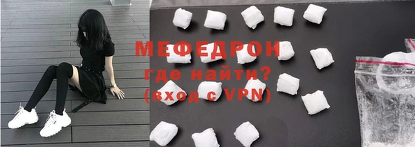 хмурый Белоозёрский