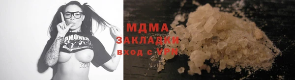 хмурый Белоозёрский