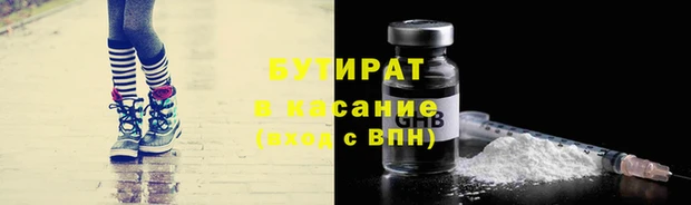 дживик Беломорск