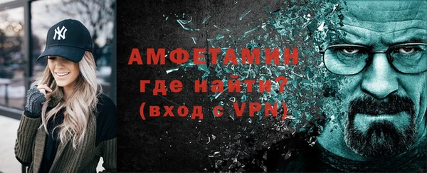 хмурый Белоозёрский