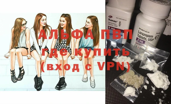 хмурый Белоозёрский