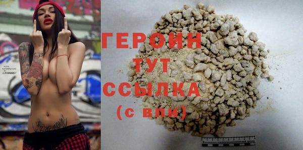 хмурый Белоозёрский