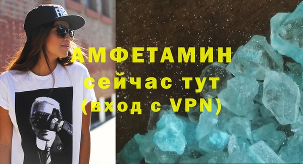 хмурый Белоозёрский