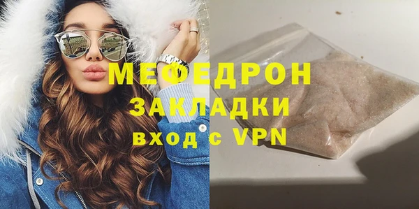 хмурый Белоозёрский