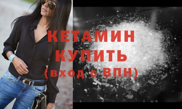 дживик Беломорск
