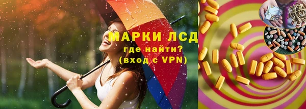 дживик Беломорск