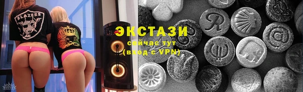 дживик Беломорск
