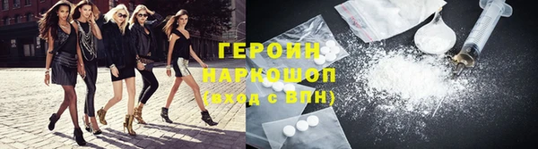 хмурый Белоозёрский