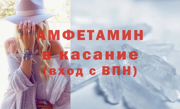 дживик Беломорск
