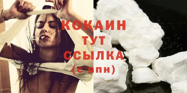 хмурый Белоозёрский