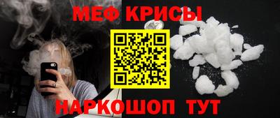 2c-b Малоярославец