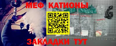 гашик Моздок