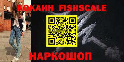прущие грибы Малгобек