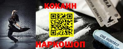 2c-b Малоярославец