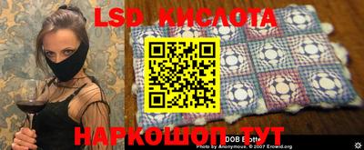 2c-b Малоярославец