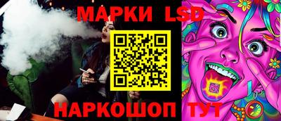2c-b Малоярославец