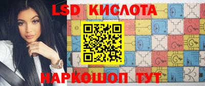 2c-b Малоярославец
