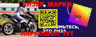 прущие грибы Малгобек
