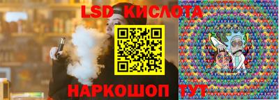 2c-b Малоярославец