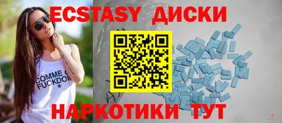 2c-b Малоярославец