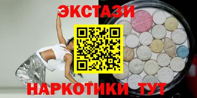 2c-b Малоярославец