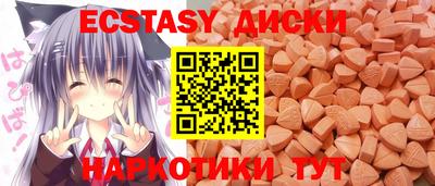 2c-b Малоярославец