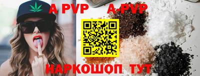 2c-b Малоярославец