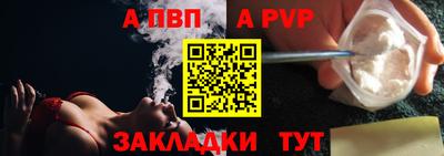2c-b Малоярославец