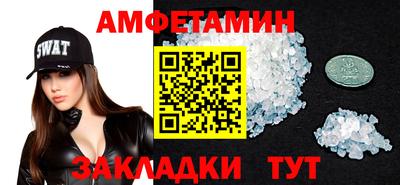 2c-b Малоярославец