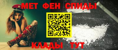 прущие грибы Малгобек