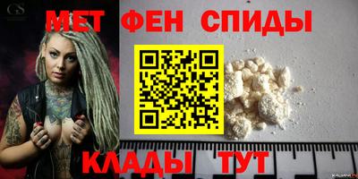 каннабис Мариинск