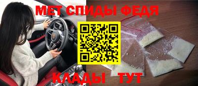 экстази Можайск