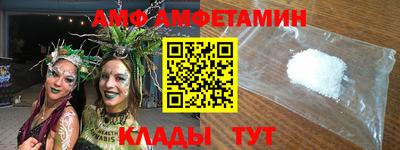 2c-b Малоярославец
