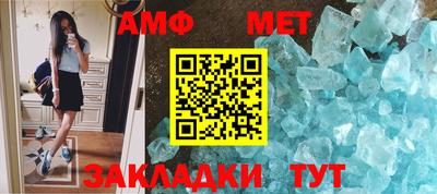 2c-b Малоярославец