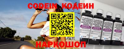 каннабис Мариинск
