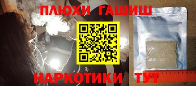 2c-b Малоярославец