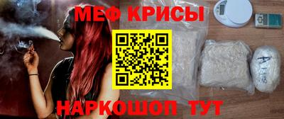 2c-b Малоярославец