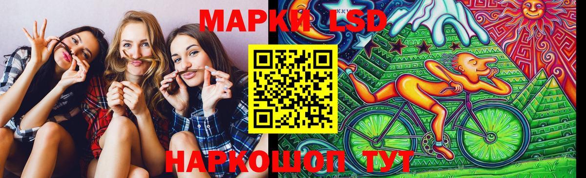 Купить наркоту  Меф МЯУ МЯУ кристаллы  Мефедрон  Саяногорск  Вход с VPN  ГАШ  Марихуана 