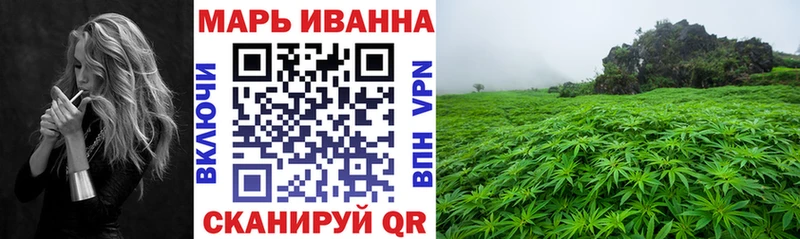 Шишки марихуана VHQ  Саяногорск 